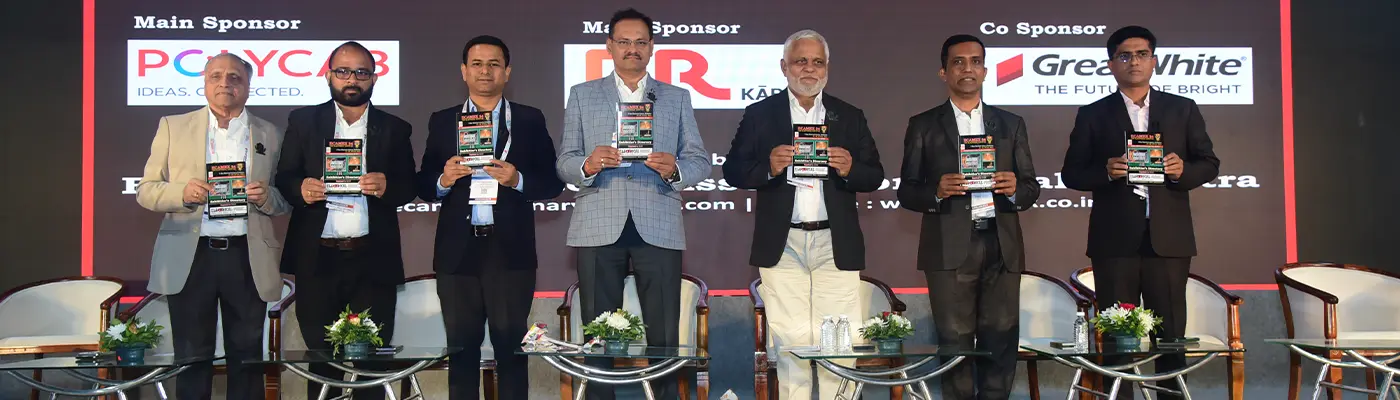 ECAMEX 2026 Exhibition Banner