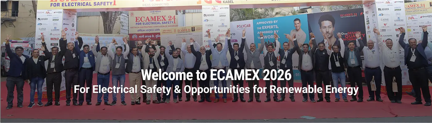 ECAMEX 2026 Exhibition Banner