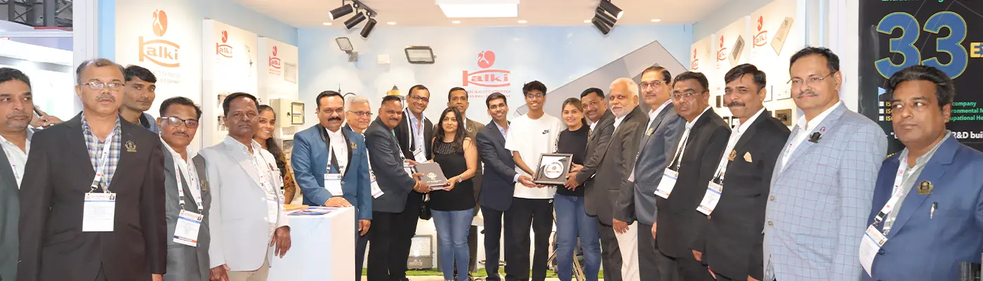 ECAMEX 2026 Exhibition Banner